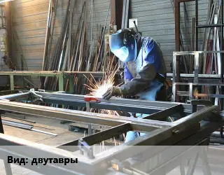 Изготовление металлоконструкций двутавры